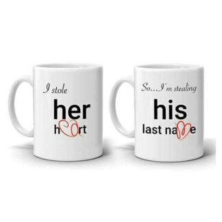 Coffee Mug 340ml